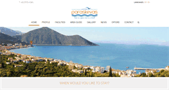 Desktop Screenshot of hotel-paraskevas.com