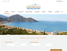 Tablet Screenshot of hotel-paraskevas.com